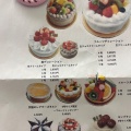 実際訪問したユーザーが直接撮影して投稿した北野添ケーキPatisserie Aimerの写真