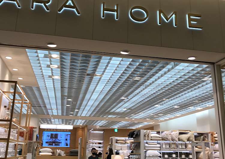 ZARA HOME 阪急西宮ガーデンズ店/ザラ ホーム ハンキュウニシノミヤ