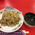 焼きめし - 実際訪問したユーザーが直接撮影して投稿した中央中華料理珉珉の写真のメニュー情報