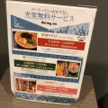 実際訪問したユーザーが直接撮影して投稿した大町ビジネスホテルドーミーイン EXPRESS郡山の写真