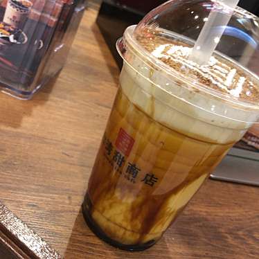 台湾甜商店 ららぽーと横浜店のundefinedに実際訪問訪問したユーザーunknownさんが新しく投稿した新着口コミの写真