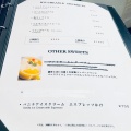 実際訪問したユーザーが直接撮影して投稿した上原カフェFireking Cafeの写真