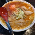 実際訪問したユーザーが直接撮影して投稿した砂ラーメン / つけ麺ラーメン 大和 四条畷店の写真