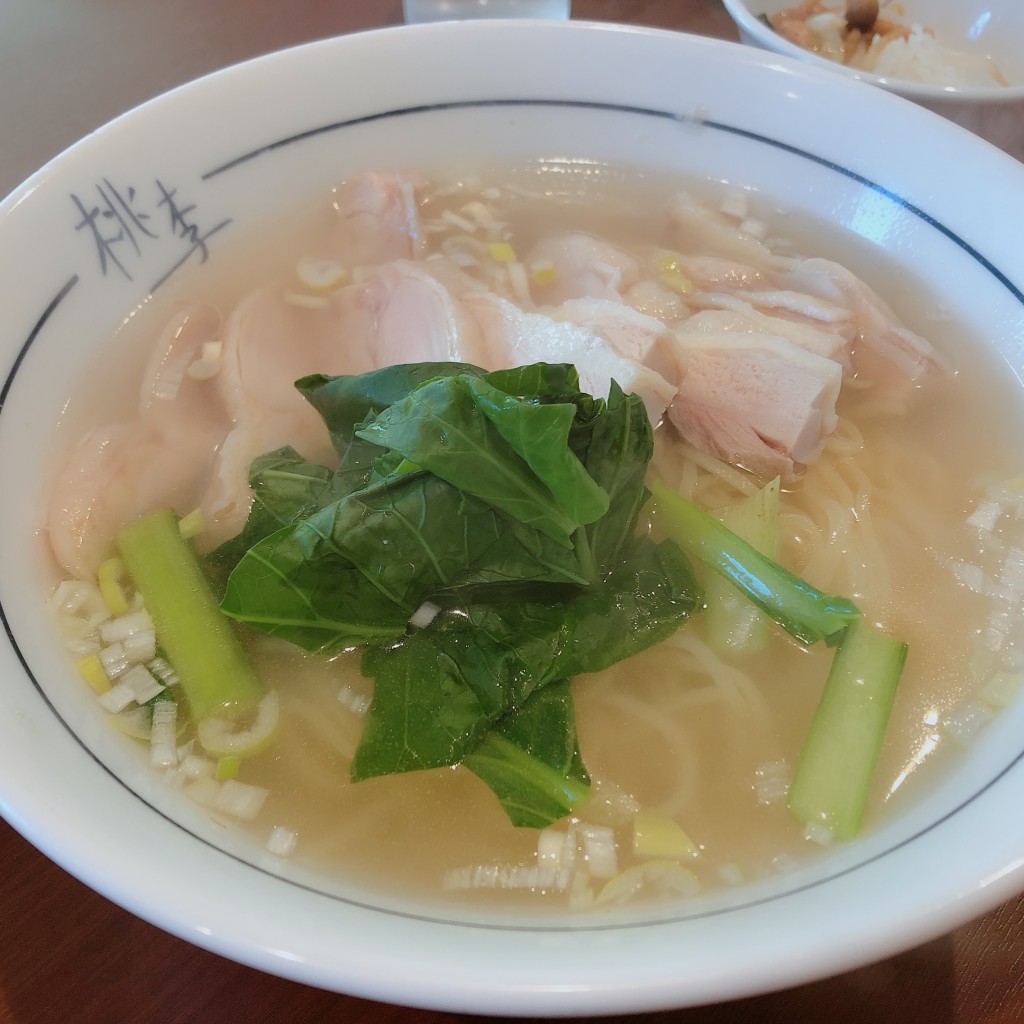 ユーザーが投稿した鶏肉ラーメン(塩)の写真 - 実際訪問したユーザーが直接撮影して投稿したちはら台西中華料理中国料理 桃李の写真