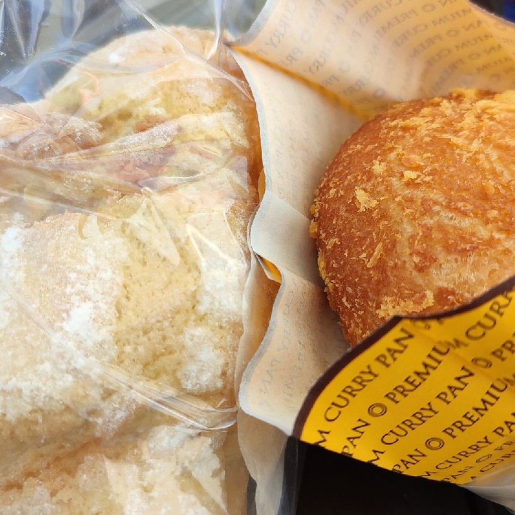 ユーザーが投稿したパン170円の写真 - 実際訪問したユーザーが直接撮影して投稿した下之保ベーカリーパン工房 平成の写真