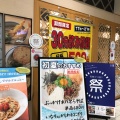 実際訪問したユーザーが直接撮影して投稿した天神うどんやりうどん 福岡店の写真