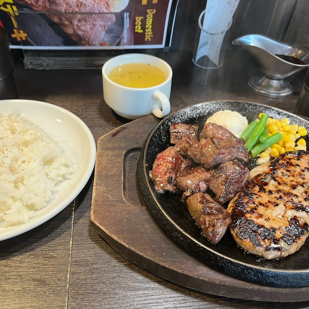 ユーザーが投稿したハンバーグR&ステーキの写真 - 実際訪問したユーザーが直接撮影して投稿した新宿洋食鉄板王国 新宿中央東口店の写真