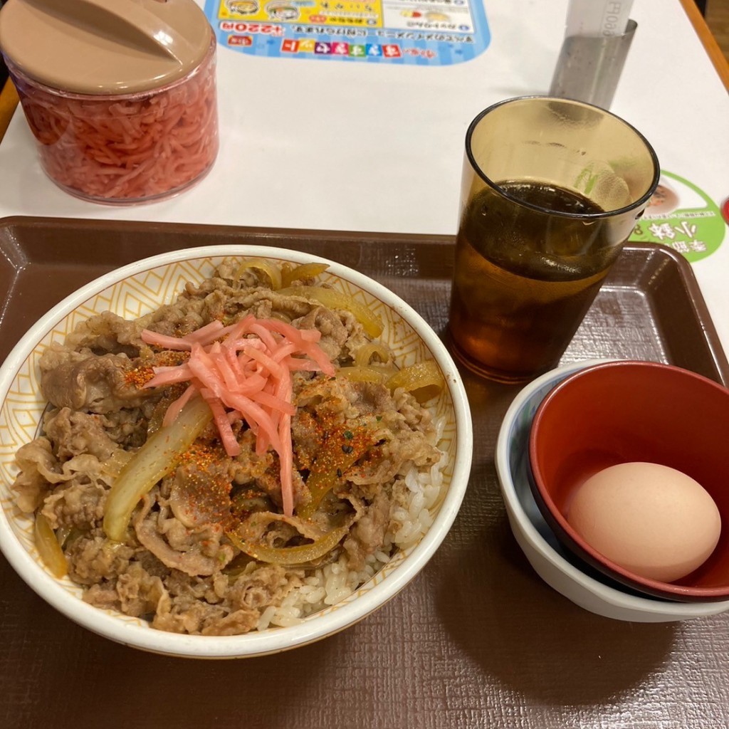 ユーザーが投稿した牛丼の写真 - 実際訪問したユーザーが直接撮影して投稿した渚内野牛丼すき家 枚方渚内野店の写真