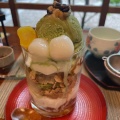 抹茶パフェ - 実際訪問したユーザーが直接撮影して投稿した南堀江カフェ寺カフェ 茶庭の写真のメニュー情報
