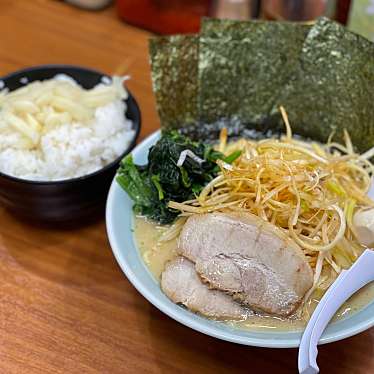 実際訪問したユーザーが直接撮影して投稿した目黒ラーメン / つけ麺横浜家系ラーメン 魂心家 目黒店の写真