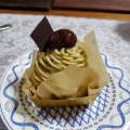実際訪問したユーザーが直接撮影して投稿した市ケ尾町ケーキパティスリー グランウールの写真