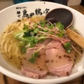 実際訪問したユーザーが直接撮影して投稿した中百舌鳥町ラーメン / つけ麺麺や 鳥の鶏次の写真