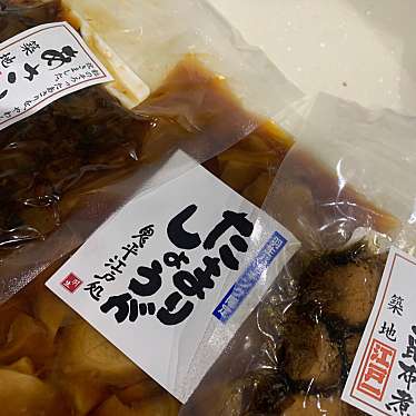 実際訪問したユーザーが直接撮影して投稿した弥勒屋台 / 飲食店街鬼平江戸処の写真