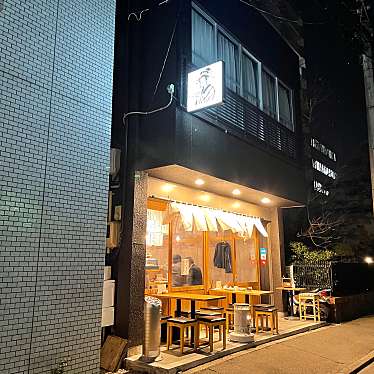 とり_仙台グルメさんが投稿した榴岡居酒屋のお店大衆すし酒場 不二子の写真