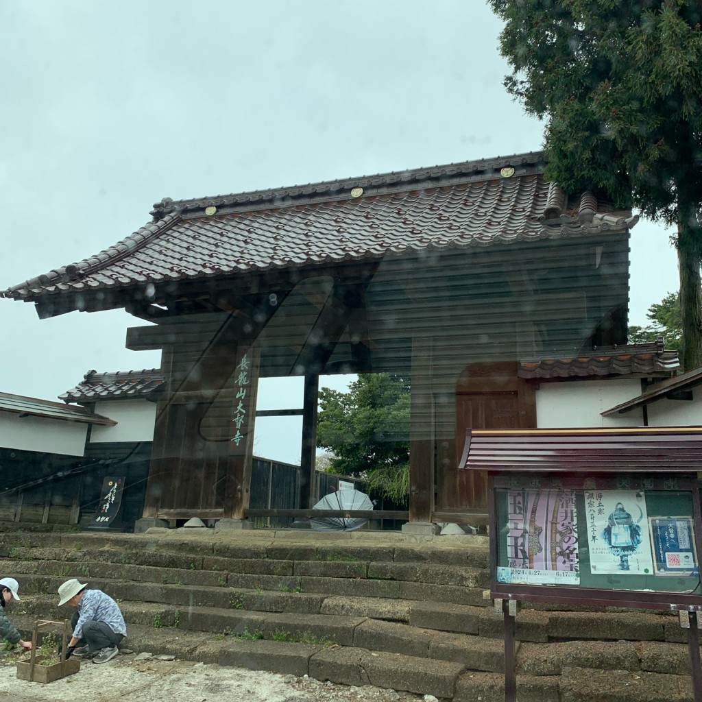 実際訪問したユーザーが直接撮影して投稿した家中新町寺大督寺の写真