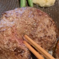 実際訪問したユーザーが直接撮影して投稿した名駅焼肉ハンバーグ&ステーキ 黒毛和牛 腰塚 名古屋駅ゲートタワープラザ店の写真