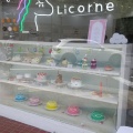 実際訪問したユーザーが直接撮影して投稿した大原町スイーツLicorne 芦屋本店の写真