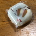 実際訪問したユーザーが直接撮影して投稿した飯間ギフトショップ / おみやげしずおかマルシェ NEOPASA静岡下り店の写真