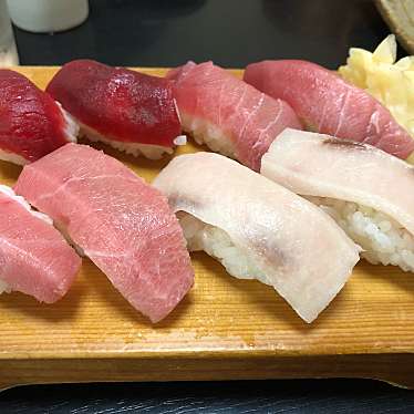 実際訪問したユーザーが直接撮影して投稿した三崎寿司鮨処 魚音の写真