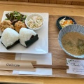 おにぎりランチ - 実際訪問したユーザーが直接撮影して投稿した緑が丘カフェちゃうすカフェの写真のメニュー情報