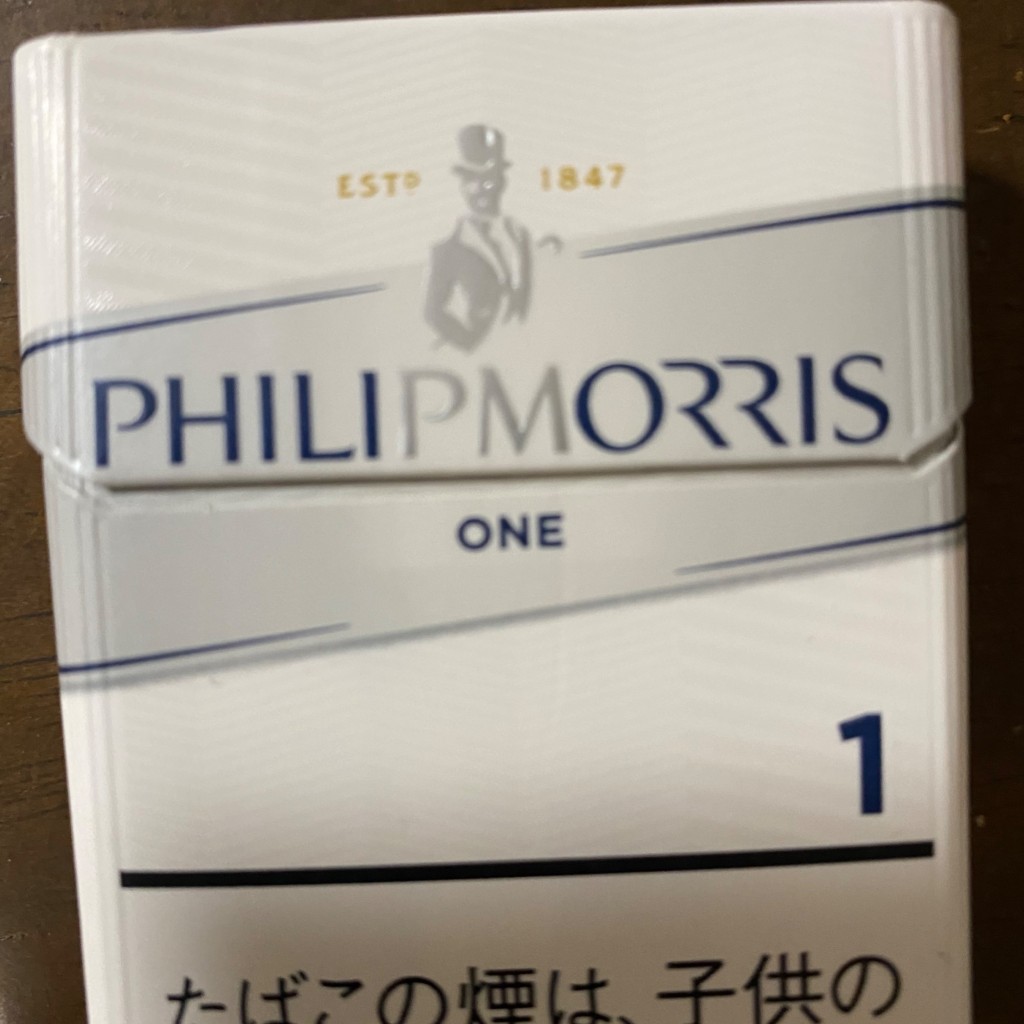 実際訪問したユーザーが直接撮影して投稿した千代田コンビニエンスストアセブンイレブン 静岡千代田7丁目の写真