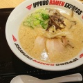 実際訪問したユーザーが直接撮影して投稿した赤池町ラーメン / つけ麺IPPUDO RAMEN EXPRESS プライムツリー赤池店の写真