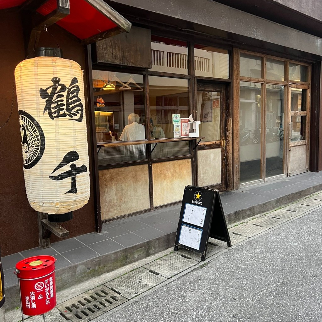 実際訪問したユーザーが直接撮影して投稿した安里居酒屋鶴千の写真