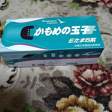 ぐるっと遊 水沢江刺駅店のundefinedに実際訪問訪問したユーザーunknownさんが新しく投稿した新着口コミの写真