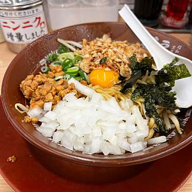 ラーメン横綱 醍醐店のundefinedに実際訪問訪問したユーザーunknownさんが新しく投稿した新着口コミの写真