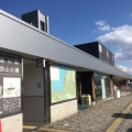 実際訪問したユーザーが直接撮影して投稿した桜町道の駅道の駅西山公園の写真