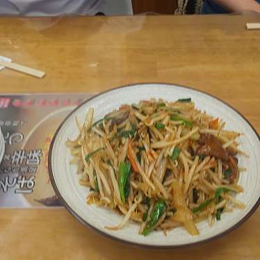 実際訪問したユーザーが直接撮影して投稿した中町中華料理Chinese kitchen 善やの写真