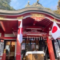 実際訪問したユーザーが直接撮影して投稿した中清戸神社日枝神社 水天宮の写真