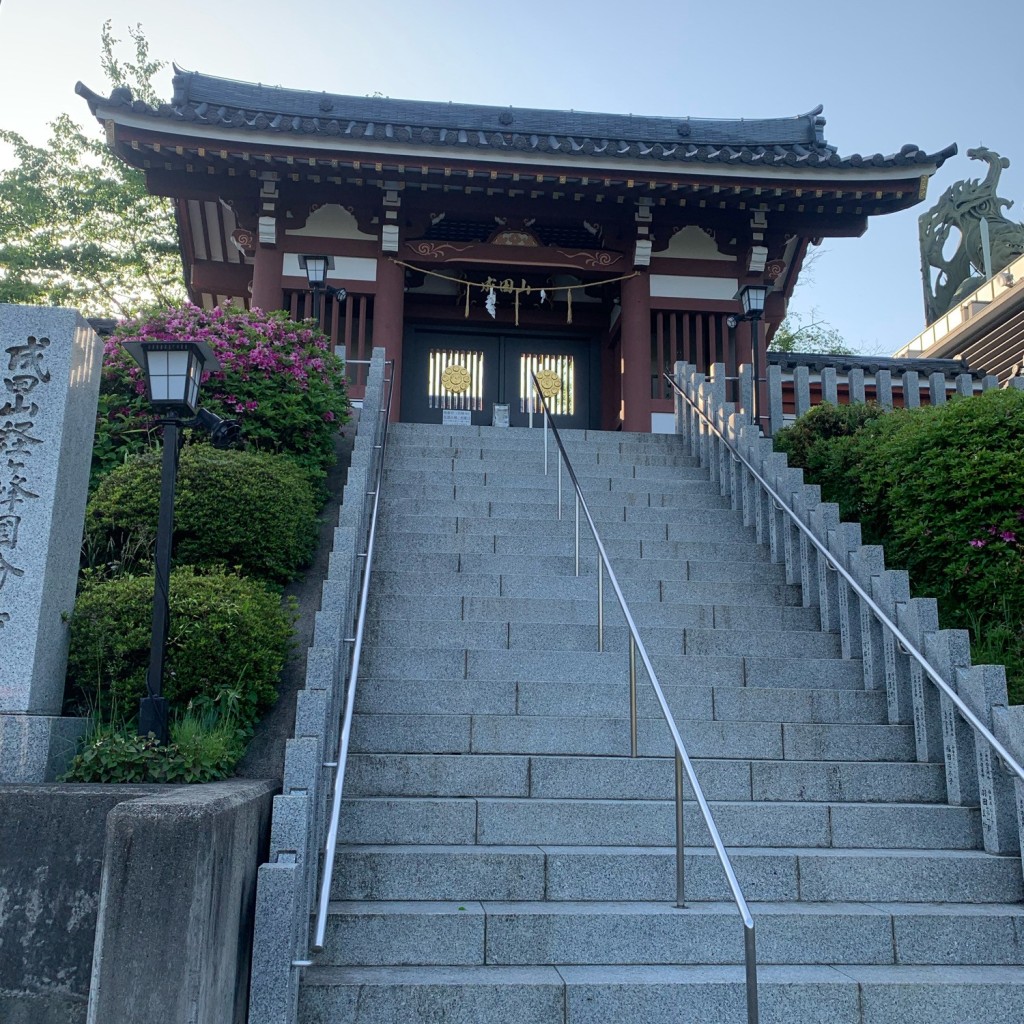 実際訪問したユーザーが直接撮影して投稿した荒巻神社大本山成田山仙台分院の写真