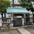 実際訪問したユーザーが直接撮影して投稿した日本橋堀留町神社椙森神社の写真