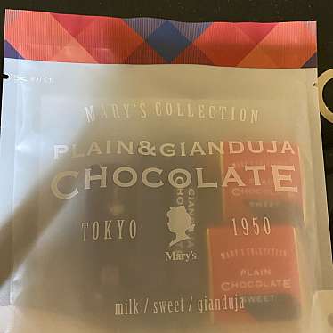 実際訪問したユーザーが直接撮影して投稿した梅田チョコレートメリーチョコレート 阪神梅田本店の写真
