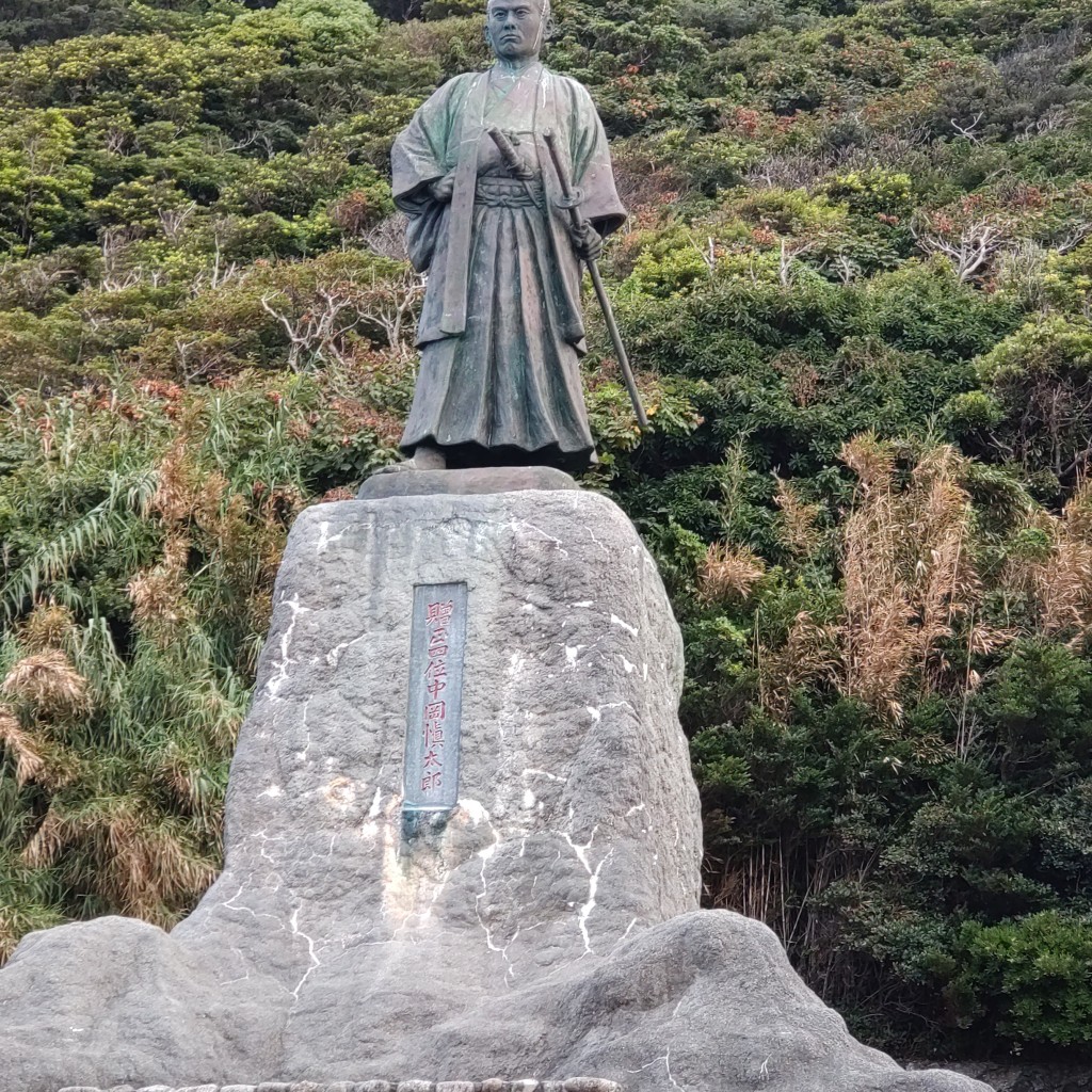 実際訪問したユーザーが直接撮影して投稿した室戸岬町銅像中岡慎太郎像の写真