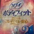 実際訪問したユーザーが直接撮影して投稿した宇田川町ドラッグストアマツモトキヨシ渋谷Part1店の写真