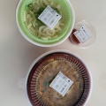 実際訪問したユーザーが直接撮影して投稿した南行徳丼ものなか卯 南行徳店の写真