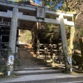 実際訪問したユーザーが直接撮影して投稿した鞍馬本町神社由岐神社の写真