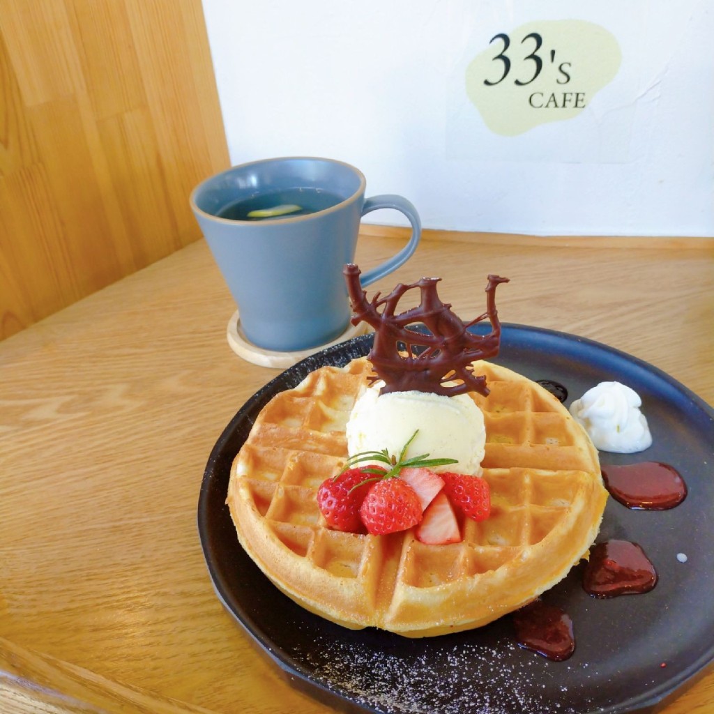 LINE-moYCnpcLmNbさんが投稿した中央アイスクリームのお店33s CAFE/サンサンズ カフェの写真