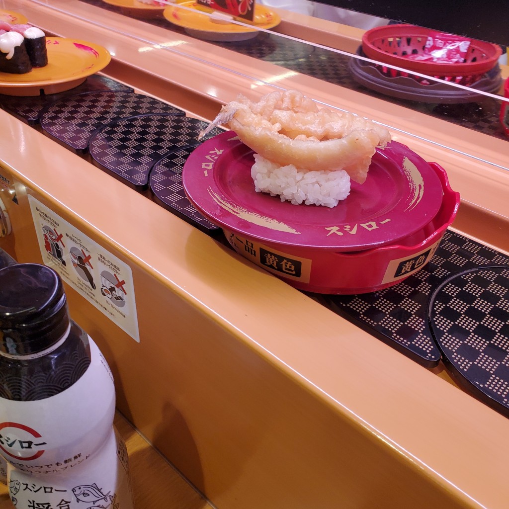 ユーザーが投稿した150円皿の写真 - 実際訪問したユーザーが直接撮影して投稿した長楽寺回転寿司スシロー広島長楽寺店の写真