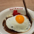 実際訪問したユーザーが直接撮影して投稿した銀座カレーコーヒーとカライライスの店 ニューキャッスルの写真