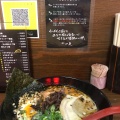 実際訪問したユーザーが直接撮影して投稿した中洲ラーメン / つけ麺麺屋 一矢の写真