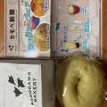 実際訪問したユーザーが直接撮影して投稿した馬場ベーカリーKAMOGAWA BAKERY 膳所駅前店の写真