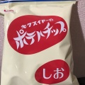 実際訪問したユーザーが直接撮影して投稿した上富ギフトショップ / おみやげ旬撰倶楽部の写真