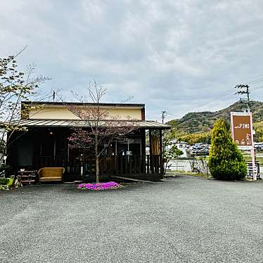 sweets_cafestagramさんが投稿した飾東町山崎カフェのお店カフェ ピノ/cafe Pinoの写真