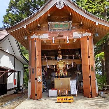 実際訪問したユーザーが直接撮影して投稿した八幡町神社寒河江八幡宮の写真