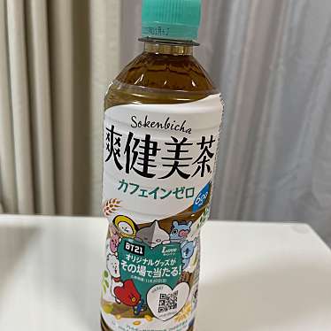 実際訪問したユーザーが直接撮影して投稿した内坪井町スーパーマックスバリュ 内坪井店の写真