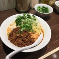 実際訪問したユーザーが直接撮影して投稿した南池袋ラーメン / つけ麺六坊担担面の写真