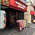 実際訪問したユーザーが直接撮影して投稿した花咲町バーSEAFOOD STAND PACIOREK 野毛店の写真